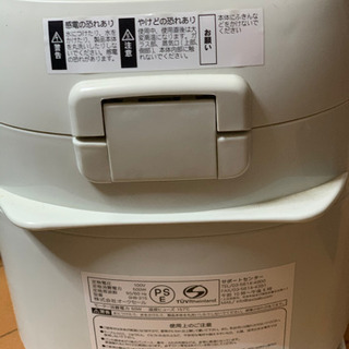 【ホームベーカリー】の画像