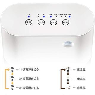 新品・未使用 セラミックヒーター 電気ファンヒーター 人感センサーの画像