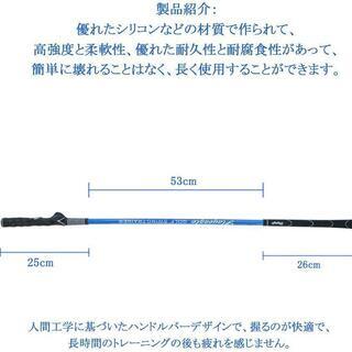 新品・未開封 ゴルフ練習器 ゴルフスイング練習器 スイング練習機の画像