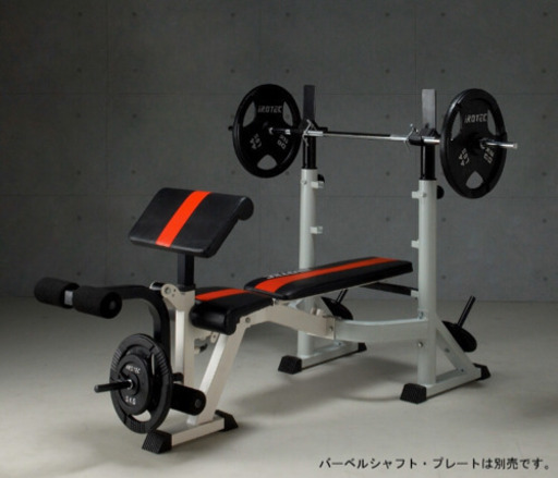 【神奈川県内限定・直接受渡】アイロテック　トレーニング　セット