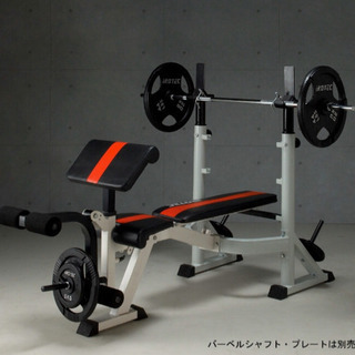 神奈川県内限定・直接受渡】アイロテック トレーニング セット 【公式 