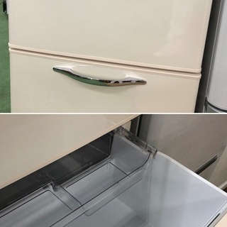 美品【 HITACHI 】日立 265L 3ドア冷凍冷蔵庫 うるおいチルドルーム