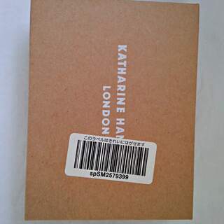 二つ折り財布　送料込み 新品・未使用[キャサリンハムネットロンドン]  国産メタリックカモフラレザー BOND ボンド Lファスナーミドルサイズ の画像