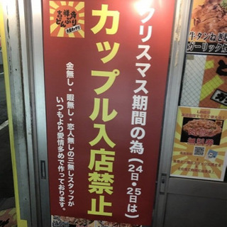 飲み歩こう。