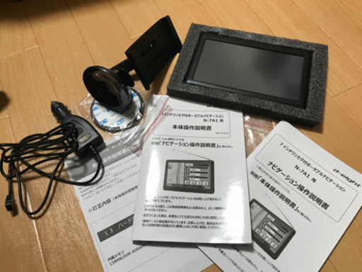 安心の　カロッツェリア   地上デジタル　フルセグチューナー　GEX-900DTV