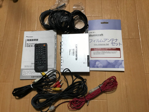 安心の　カロッツェリア   地上デジタル　フルセグチューナー　GEX-900DTV