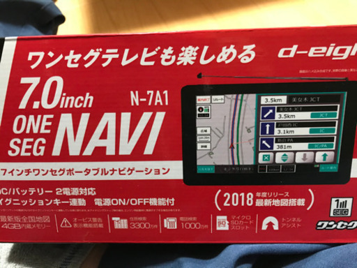    安心の　カロッツェリア  FH-9100 DVD  美品　FH-シリーズは全てTV、ナビ機能はありません。