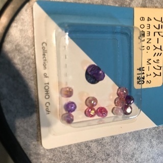 手芸用品の画像