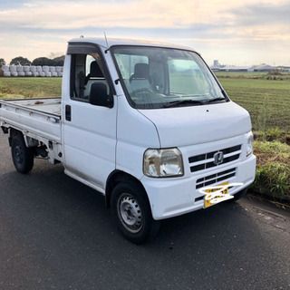 アクティ　2WD A/C P/S 5MT 検切れ