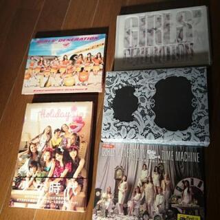 少女時代のCD,DVD,写真集