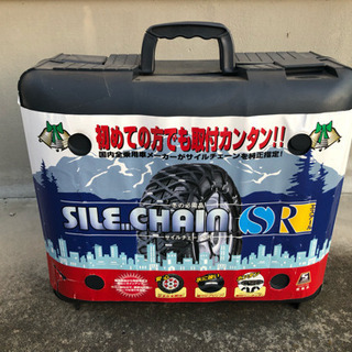 タイヤ 非金属チェーン  ゴムチェーン  チェーン