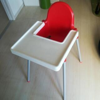 取引中　中古 IKEA ベビーチェア