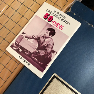 新品未使用の画像