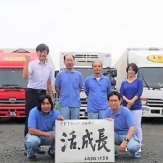 土日祝休み！4t夜間定期便ドライバー（22日稼働月）の画像