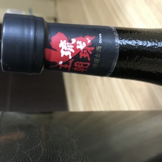 泡盛 特選古酒　琉球王朝　エヴァンゲリオン特別バージョン 30度 720mlの画像