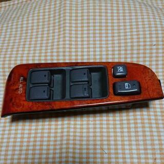 セルシオ30/31後期運転席スイッチ