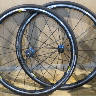 □ MAVIC マビック KISILIUM ELITE キシリウ...