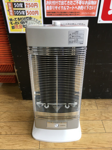 1/13 値下げ! 美品 2017年製 CORONA コロナ コアヒート 遠赤外線ストーブ DH-1216 日本製