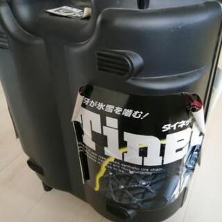 タイヤチェーン Tinet TN-25 中古 13インチ