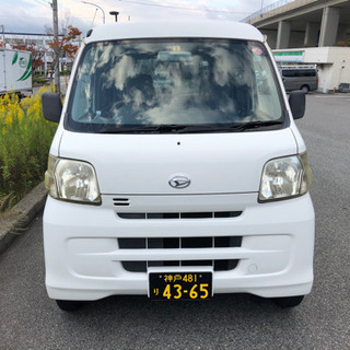 業務委託　佐川宅配ドライバー！日給16000〜20000円の画像