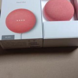 Google nest mini