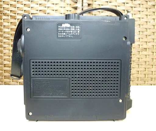 ジャンク National/Panasonic COUGAR クーガー No.7 RF-877 短波ラジオ 3-バンド 札幌市 白石区 東札幌