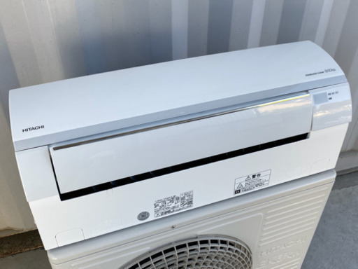 美品！日立 エアコン ステンレスクリーン白くまくん◇主に14畳用 200V◇2017年製◇RAS-YX40F2(W) ◆JAP-010