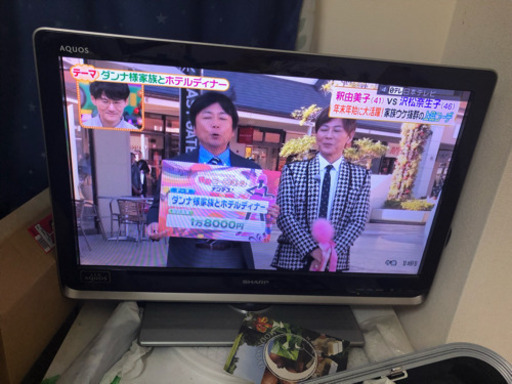 26インチ 薄型テレビ