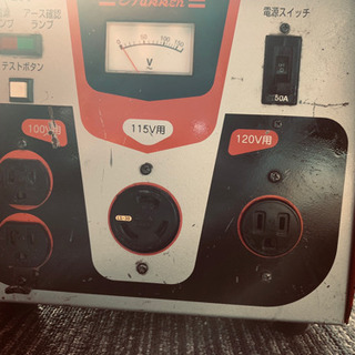 ハッケントランス50KA。