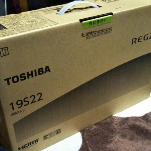 その他 TOSHIBA REGZA S22 19S22