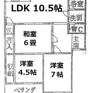 ☆初期費用完全0円☆ペット可☆家賃特別条件