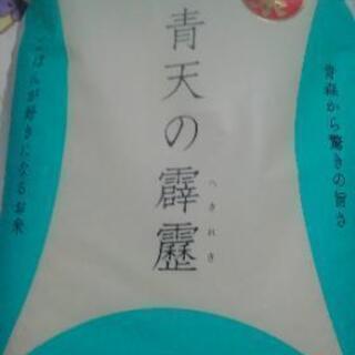 精神疾患グルチャメンバー募集