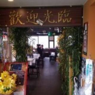 12/29(日)18:00開催☆池袋2時間ドリンクバー交流会Vo...