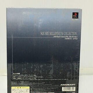 スクウェア ミレニアムコレクション パラサイトイヴ２★SQUARE SOFT(スクウェアソフト)★特典付き★【新品未開封】の画像