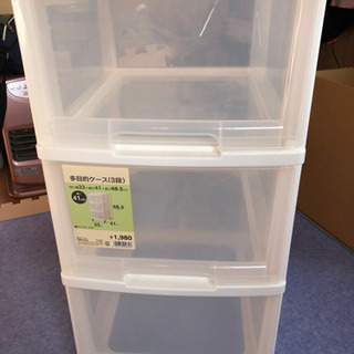 ３段収納ケース差し上げます（お取引中）