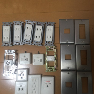 電設資材 まとめ売り スイッチ・コンセント
