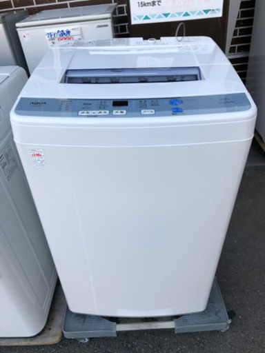 洗濯機 アクア 2015年 6kg AQW-S60D【3ヶ月保証★送料に設置込】