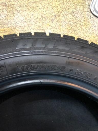 Bridgestone 175/65R15 