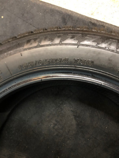 Bridgestone 155/65R14 