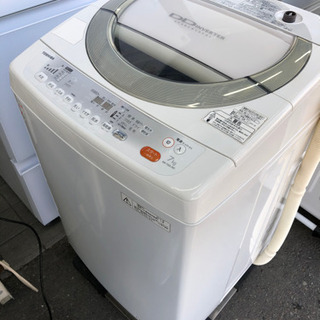 洗濯機 東芝 2013年 7kg AW-70DL【3ヶ月保証☆送料に設置込】