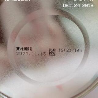 ほほえみ ミルク 缶 800gの画像