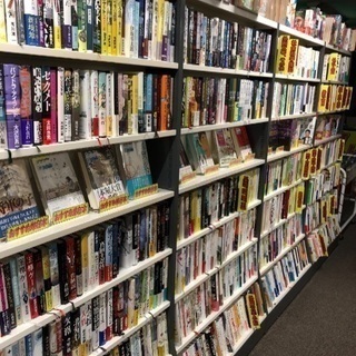 【値下げしました❗】I"S 全15巻完結セット。の画像