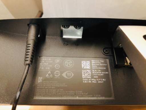 Dell ディスプレイ モニター