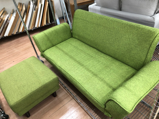 2人掛けソファ　オットマン付き