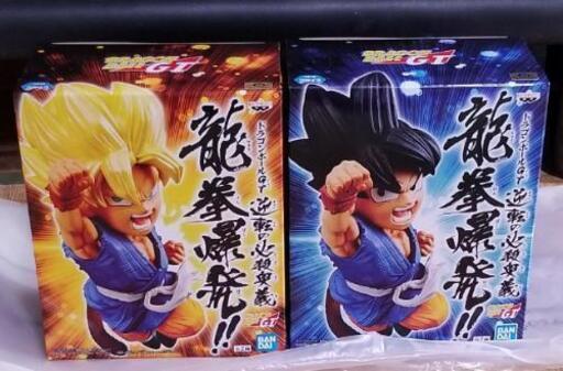 ドラゴンボールGT悟空フィギュア