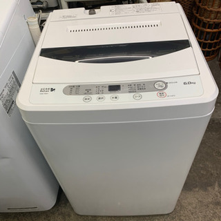 2017年製☆HerbRelax/YAMADA/6kg洗濯機/YWM-T60A1☆風乾燥/