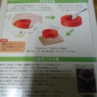 ガーリック クラッシャー  新品未使用‼️の画像