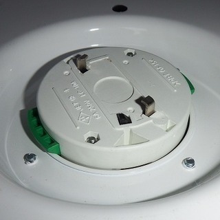 LEDシーリングライト6畳★リモコン付きの画像