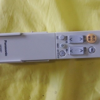 点灯OK！13年製シーリング格安★リモコン付の画像