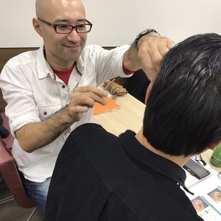 耳つぼ痩身法資格習得講座